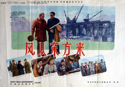 办理爱达荷州立大学学位证